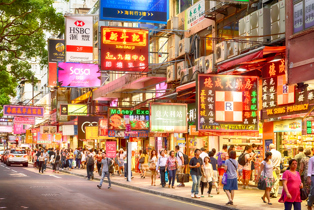 Discover Hong Kong – a Blend of Old & New